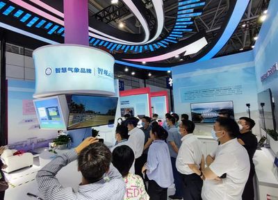 江西省氣象局外網 科技推廣與應用服務的數字化窗口